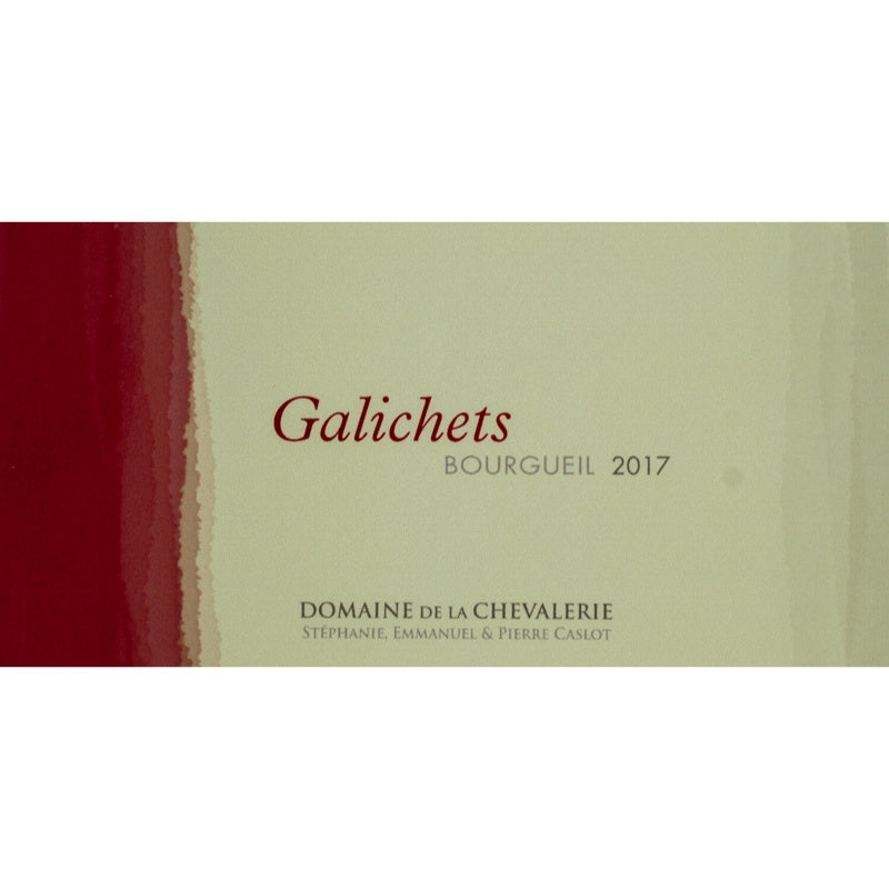 Galichets - 2017